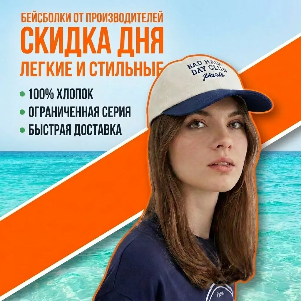 image store